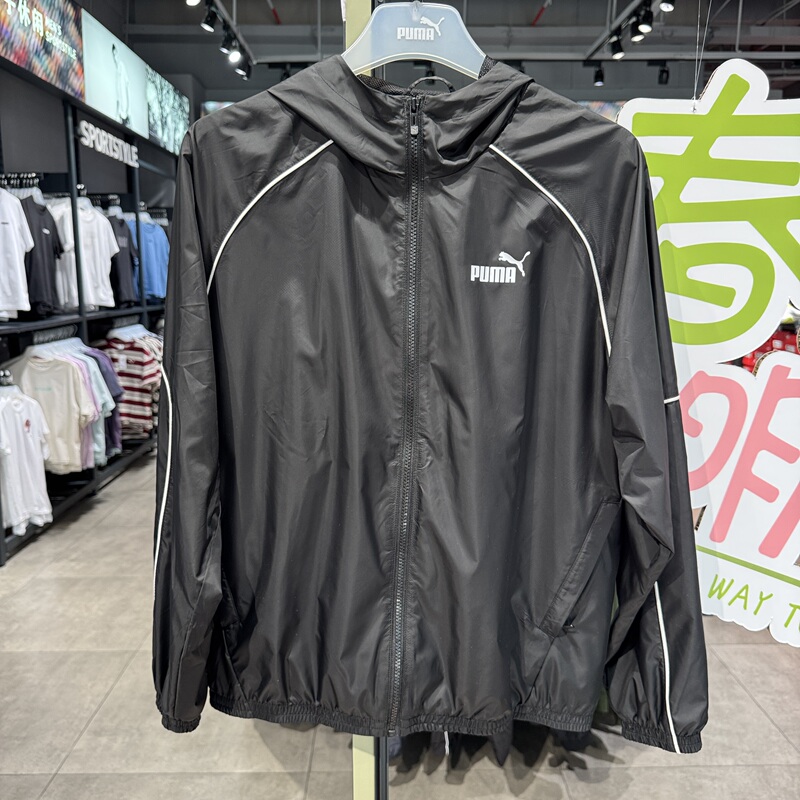 Puma Men's New Sports Windproof, Waterproof and Sunproof Upf50+ Hooded Woven Jacket 631785