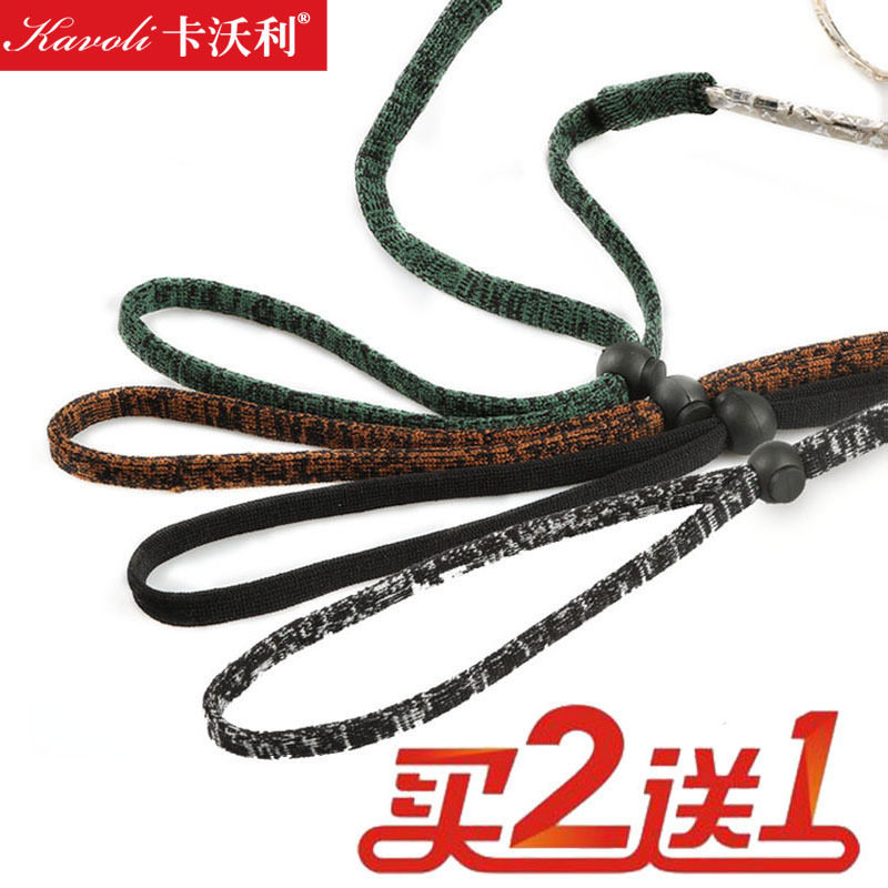 Retro nylon glasses rope lanyard non-slip rope sports anti-slip belt adjustable hanging neck fixed adult braided rope