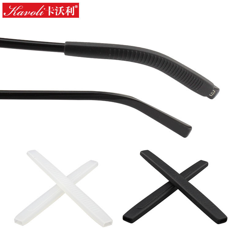 Cavolley Glasses Foot Sleeve Non-slip Set Metal Plate Mirror Leg Accessories Fixed Anti-Fall Anti-Allergy Silicone Foot Cover