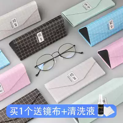 Folding glasses case men and women Korean hipster myopia sunglasses girl heart ins eye box simple portable