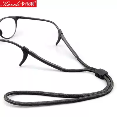Cavalli sports glasses rope polyester fiber non-slip eye Belt adjustable glasses foot fixed non-slip sleeve non-slip lanyard