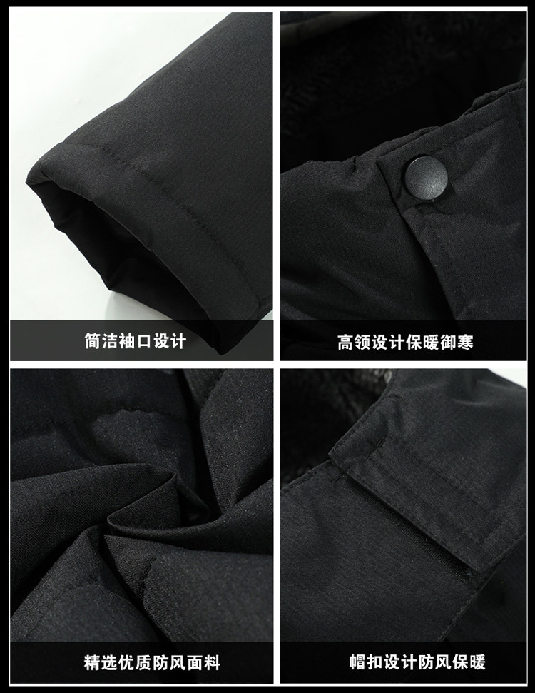 Blouson hiver pour homme   OTHER - Ref 3112371 Image 12