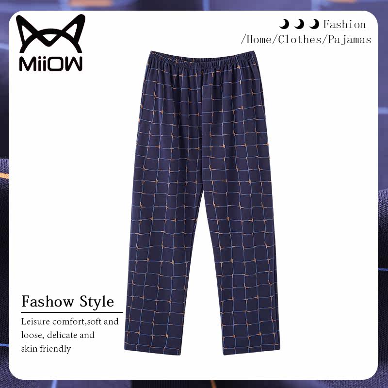 Cat men's sleepy pants men spring and autumn thin cotton trousers summer casual air conditioning pants plus large yards