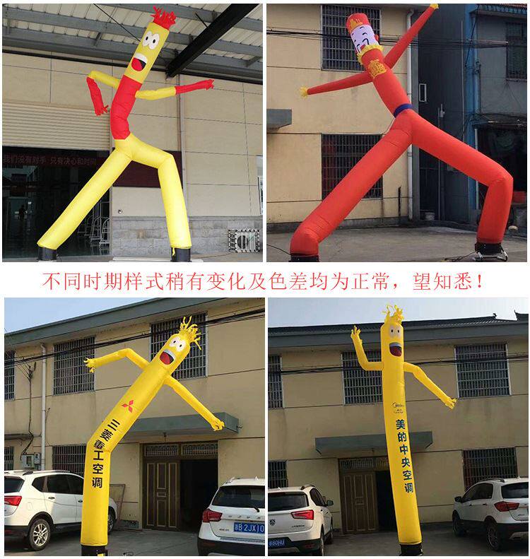 Звезда танца 2 детали page_05.jpg