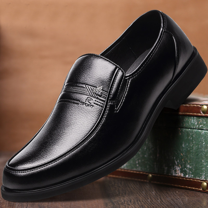 Autumn large size men's shoes breathable 45 middle-aged and elderly dad shoes 46 extra large leather shoes 48 business formal wear 35 leisure 36