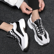 Winter size mens shoes 45 casual father shoes 46 high shoes men 47 extra large leather breathable sneakers 48