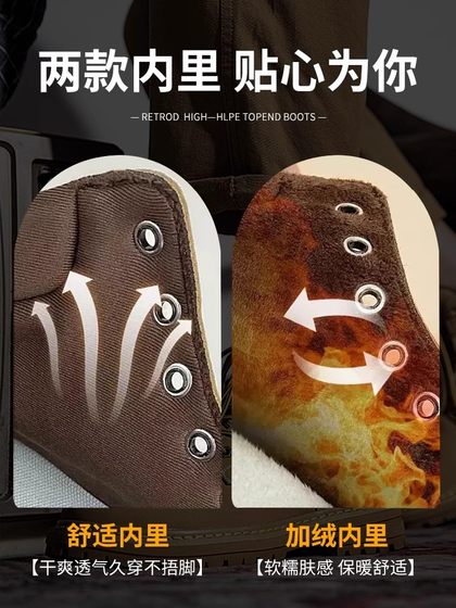 特大码马丁靴45真皮男士大黄靴46英伦风工装靴子47高帮加绒男鞋48