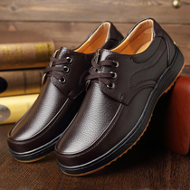 Mens leather beef tendon 45 plus fat feet wide head 46 plus size soft soles casual mens shoes 47 extra-large leather shoes 48