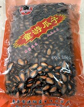 New melon 22 years 3 months Saniyang Tong Tong Welfare House Guako Fried Goods Nuts Snacks 3 catty