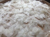 Construction Sun Pan Side Slices Pan Side Paste New Pint Snack Snack Breakfast Night Snack Lunch Dinner 1000g