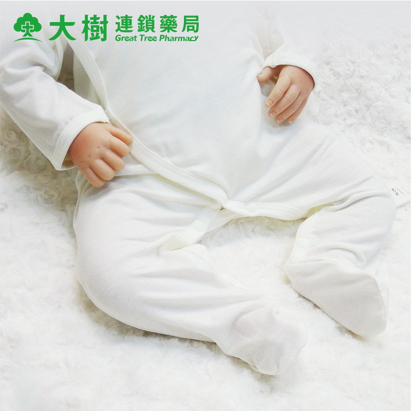 Yden Poetry Antisensitive Heather Cotton Newborn Long Sleeve Climbing Suit Baby Clothes Anti-Allergy Eczema Diaper Rash