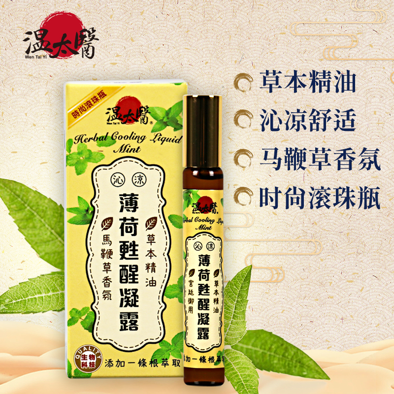 чина доктор отзывы. магазин чина доктор. пилюли ци. магазин чина доктор. магазин чина доктор.