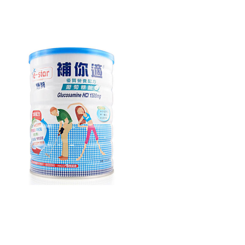 China Taiwan Bodhi Tonic You 900g Quality Nutritional Formula Glucose Amine Milk Powder (Taiwan Direct Post)