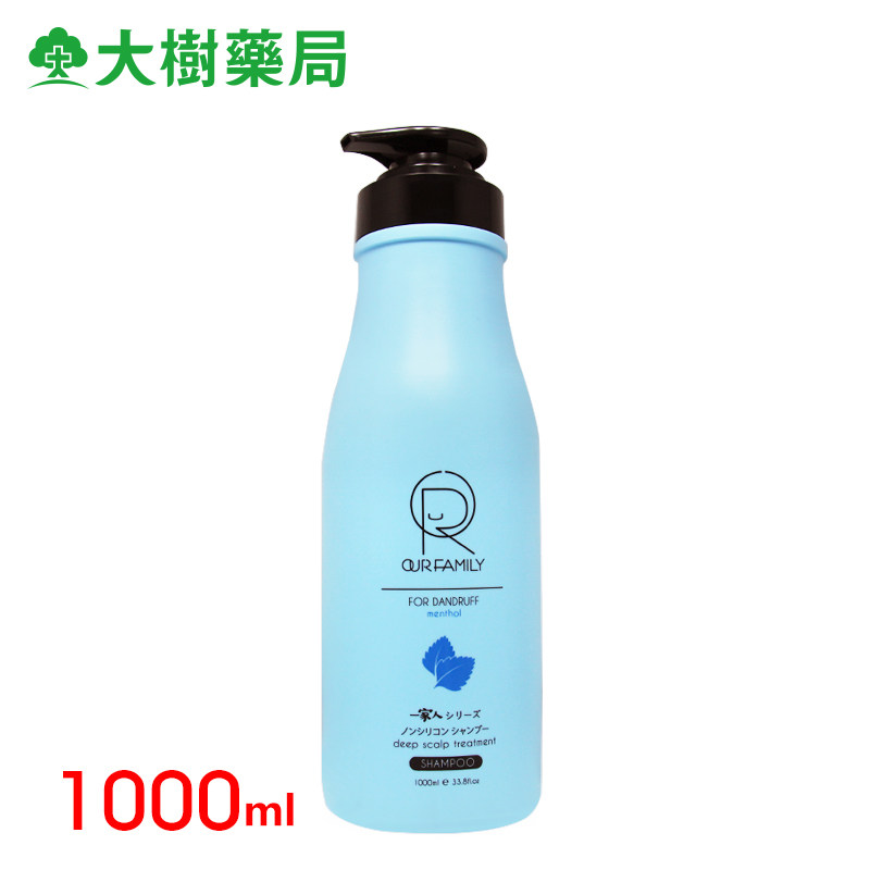 Our familyPatents Family Probiotic Anti-Dandruff Shampoo