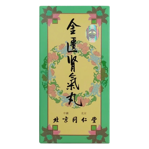 Jinya katana nanta pill подлинный Гонконг Тонгрентанг Официальный флагман сконцентрированный таблет