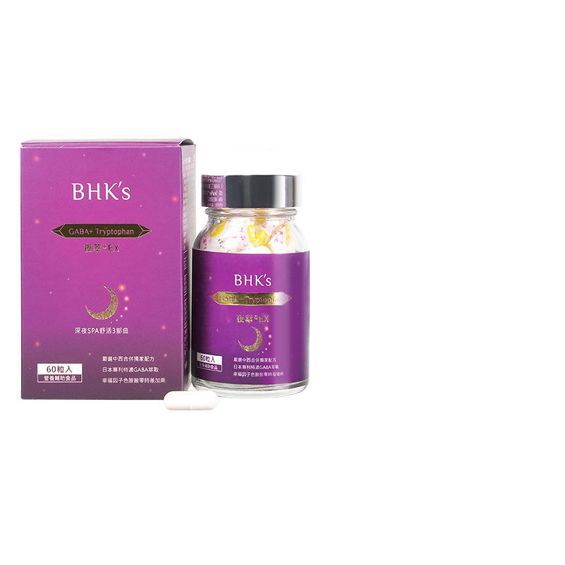 China Taiwan Direct Post BHKs Night Diocesan EX60 Grain Capsule