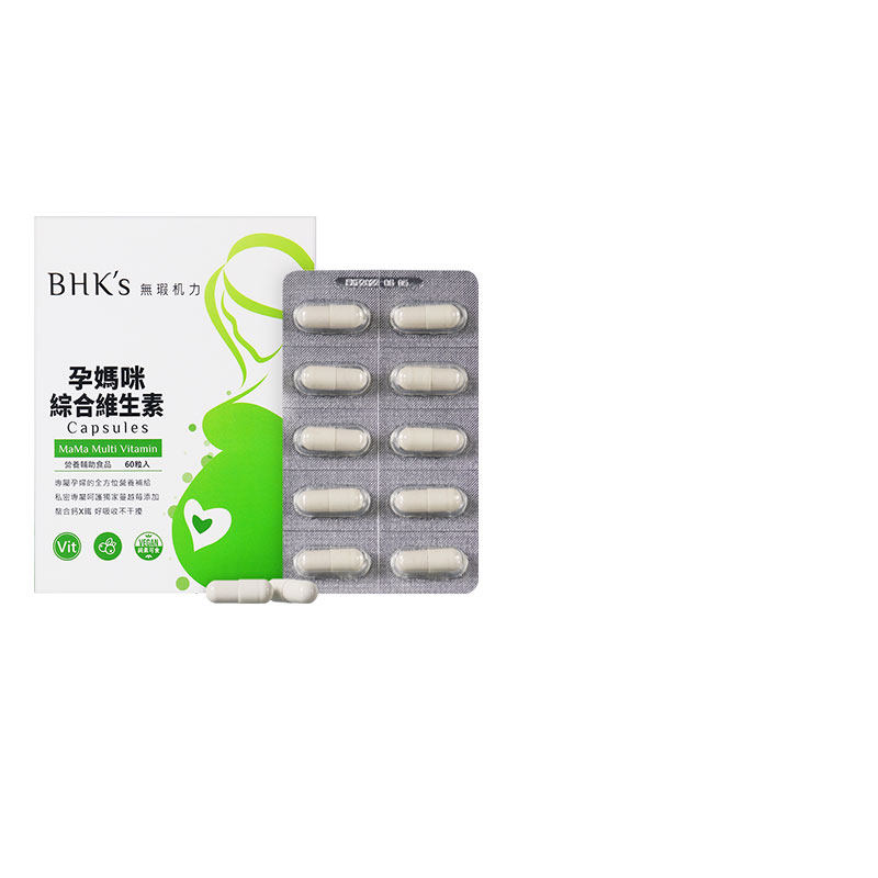 Taiwan Direct Post BHKs Pregnancy Mommy Comprehensive Vitamin 60