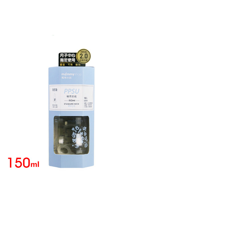 Taiwan direct mail Mommy station mother feeling experience fall-resistant PPSU wide mouth bottle 200 250 360ml