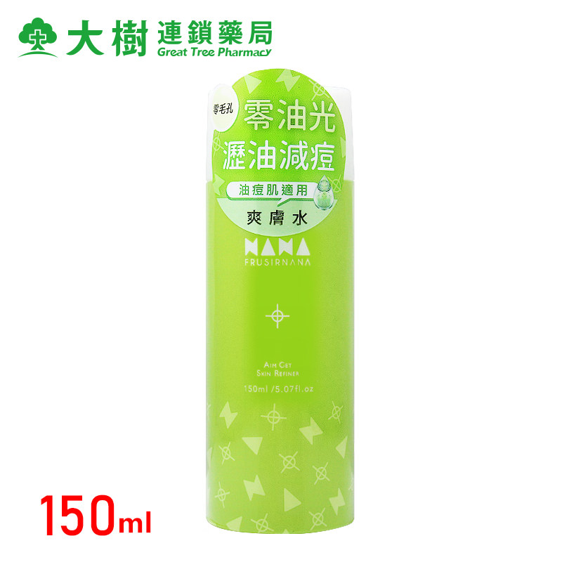 Beauty Nana FRUSIRNANA Oil control anti-acne toner 150ml Oil acne skin suitable
