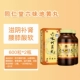 Tongrentang Liuwei Dihuang таблетки 600 капсул*2 бутылки [20 дней]