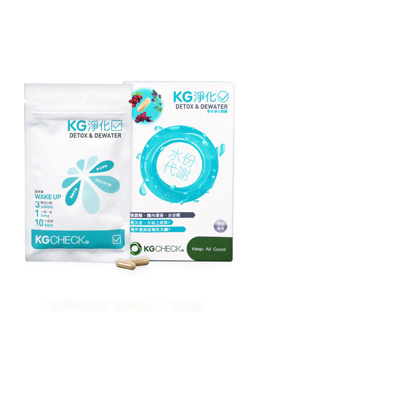 Taiwan Direct Mail Kgcheck Night Enzyme Purifies Capsule Heavy Salty Physique Adjustment Body