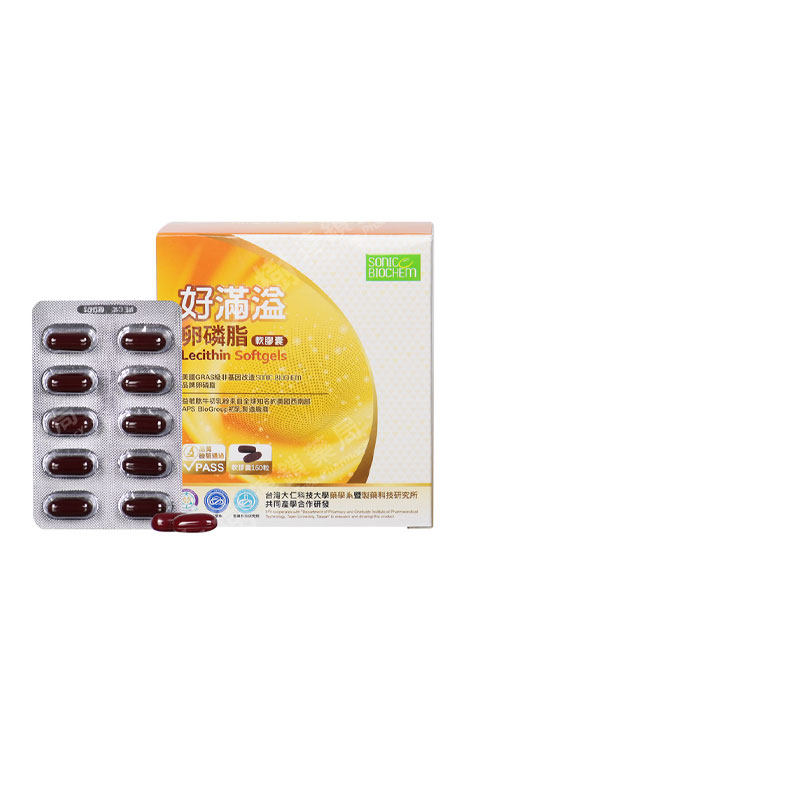 China's Taiwan Changchun Vy Full Spilled Lecithin Capsule Breast Smooth 160 Grain Boxes