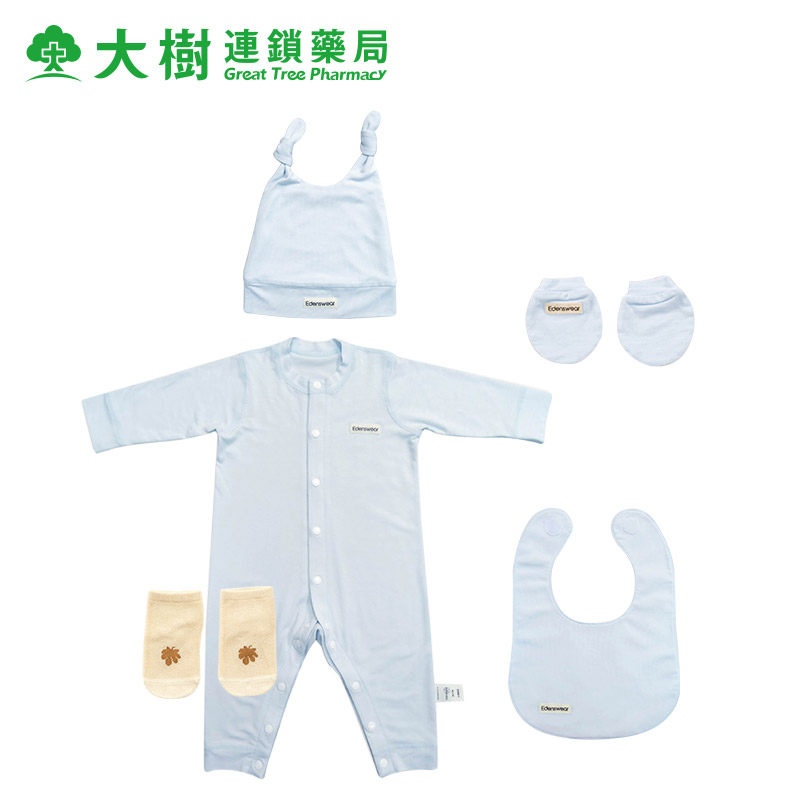 Baby Clothes Newborns Pure Cotton Gift Box 0-6 Months Five Pieces 5 Dress Climbing Hat Socks Anti-Grip Glove Bib