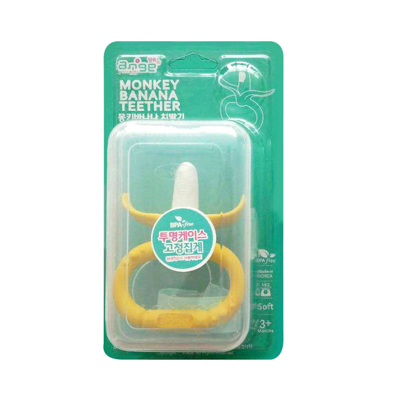 South Korea's Ange Grip Banana Milk Toothbrush (with storage box) can be used as a baby's teeth fixer