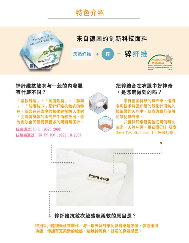 Yden Poetry Baby Saliva Towel Wash face towels cotton towel small square towels handkerchief Gauze Saliva Towel