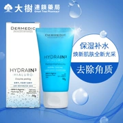 DULEDIC hyaluronic acid tẩy tế bào chết cho da mặt