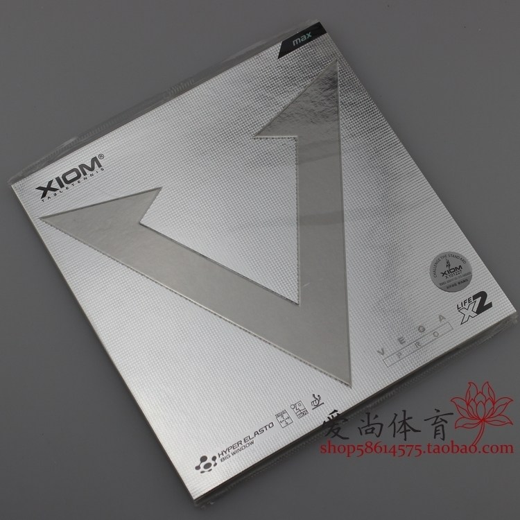 (Aishan) XIOM XIJIYING V JIGA Arc Ring VEGA Table Tennis Rubber Rubber Rubber Seller 79-012