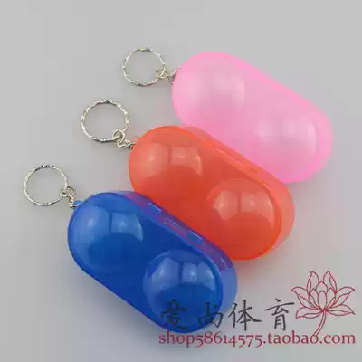 (Aishang)Table tennis ball box protective box can hold two table tennis table tennis box hard plastic