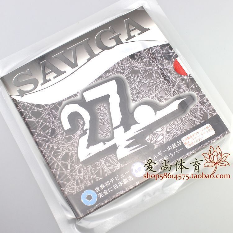 SAVIGA SAVIGA No. 27 SAVIGA 27 long rubber single rubber weird type Japanese original