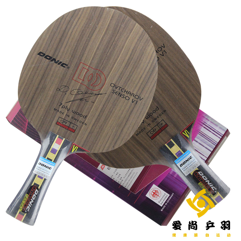(Love Shang) DONIC Donique bottom plate 22811 Ochalov 32811 table tennis racket bottom plate SensoV1
