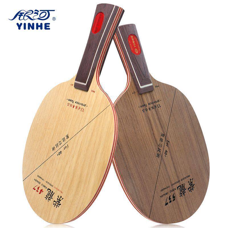 Galactic Purple Dragon PD-437 PD-537 Base Plate Straight Pat Cross CL Structure 7 Floors Pure Wood Table Tennis Racket Bottom Plate