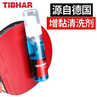 Ракетка для настольного тенниса, моющее средство, профессиональный клей из пены, чистящее средство, Германия