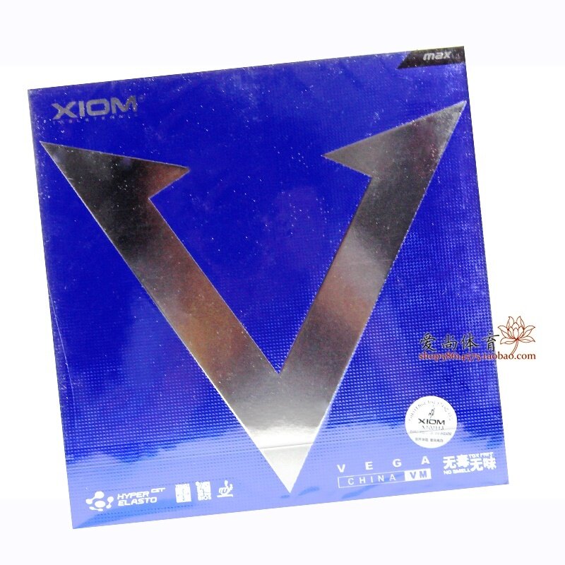 (Love Shang) XIOM Arrogance Blue V Platinum V Bucking china VEGA sticky table tennis racket anti-rubber sleeve rubber