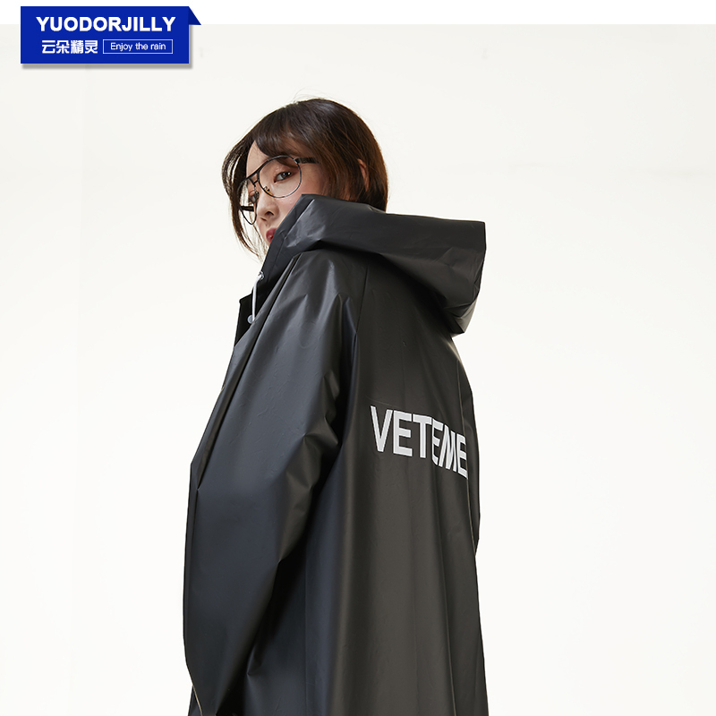 Women's Raincoat, Adult Rain Poncho, Large Size, Unisex, Beautiful Design, Rider Style, Black, Extra Large, Thickened, Long Duty Raincoat, Waterproof