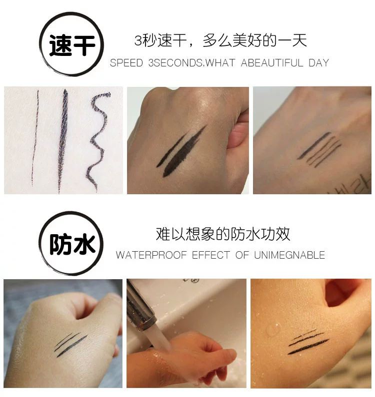 Authentic Trung Quốc Bút kẻ mắt 9ml Chống nước Anti-Halo Black Pen Studio Makeup Soft Head Liquid Eyeliner - Bút kẻ mắt