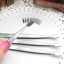 Makeup makeup tool Kevin teacher false eyelash tweezers beauty makeup flat pocket clip wear eyelash aid