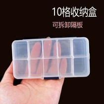 10 G Fake Eyelash Containing box First Accessories Box Beauty sheet Packaging Box Beauty Makeup Small Things Makeup Boxes Detachable