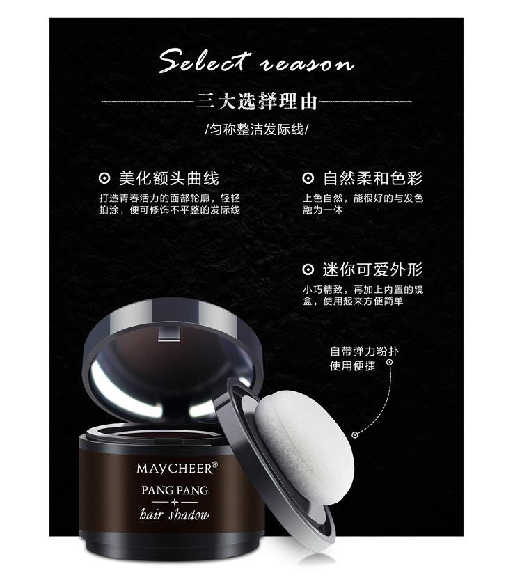 Pen 茜 儿 发 线 线 线 线 线 线 线 线 线 线 线 线 线 线 线 线 线 线 线 线 线 线 线 线 bắt sáng fenty