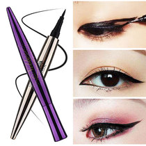 Mesie Kids Great Capacity Cool Black Eyed Line Liquid Pen Fine Head Eyelink Pen Not Faint And Waterproof Persistent Big Eye Beginners