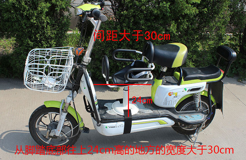 siège enfants pour vélo - Ref 2416318 Image 8