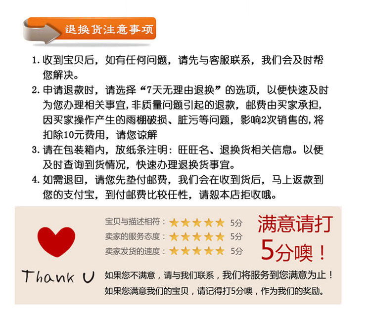 siège enfants pour vélo - Ref 2416318 Image 34