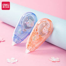 The right-hand correction with elementary school students Tu changes with the wrong word to revise the young girls creative correction with large capacity