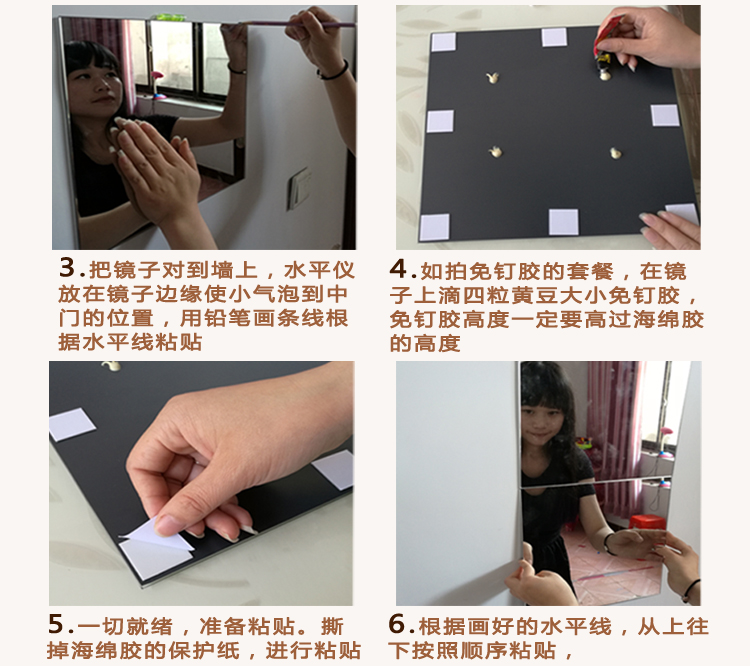 Gương không khung Dán gương dài Mặc quần áo Ký túc xá Gương Tủ quần áo Gương Trang trí Khiêu vũ Gương Gương treo tường Phòng tắm - Gương gương bàn trang điểm đẹp