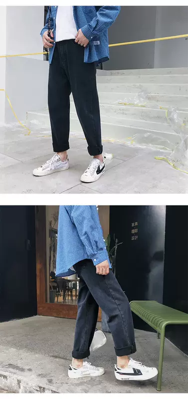 Phong cách Hồng Kông mùa thu mới sang trọng đẹp trai quần jeans ống rộng chân nam Học sinh quần chín quần