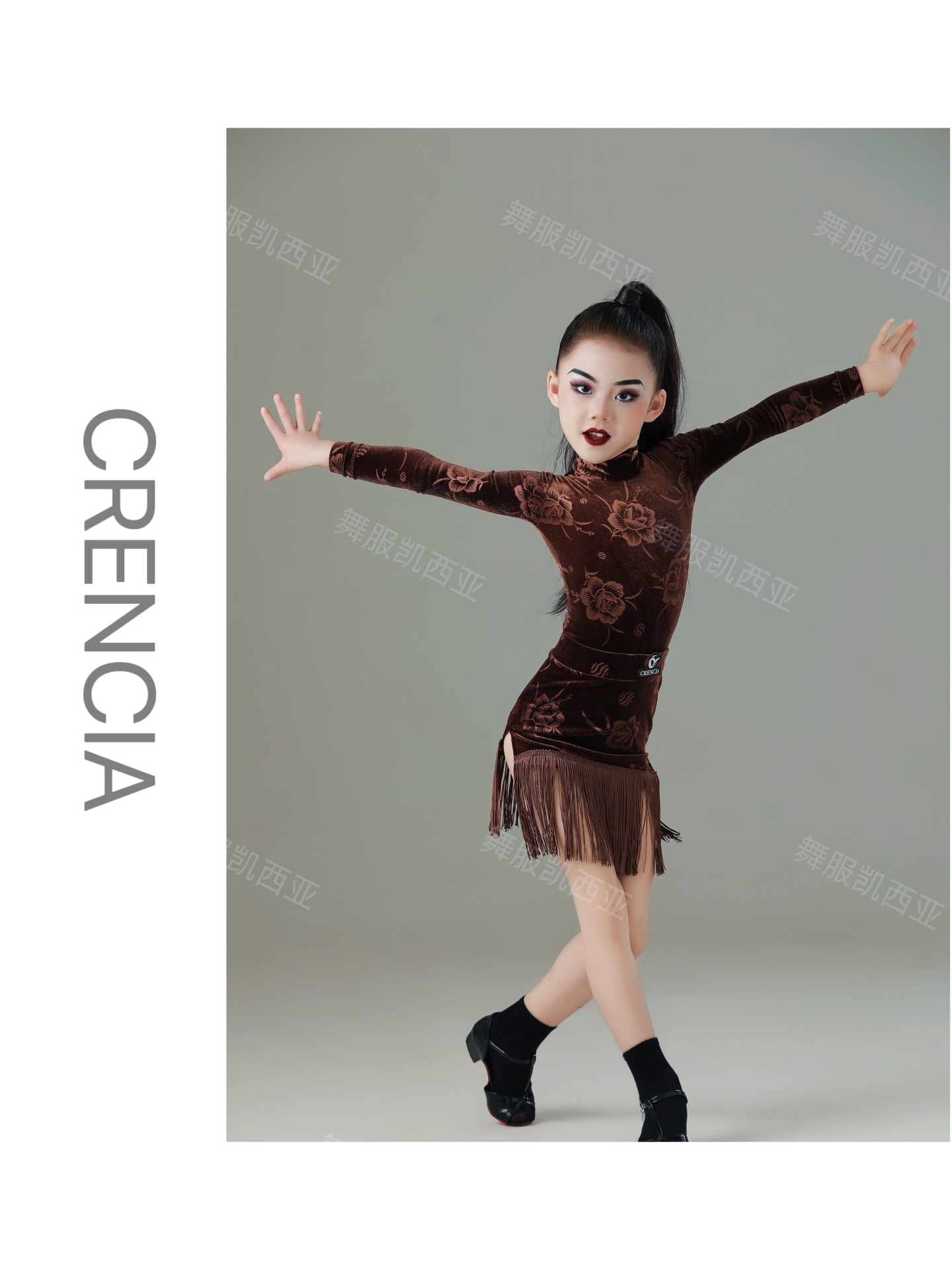 Kaisia New Girl's Autumn Winter Latin Practice Service Group Performance Wear Brown Embossed Suede suede-Taobao