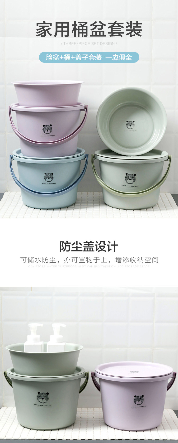 Детские детали Рисунок 1.jpg